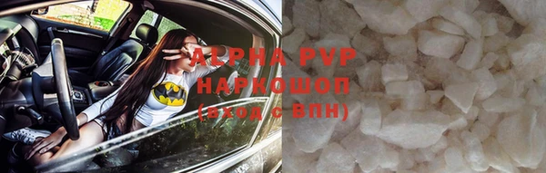 бутират Кукмор