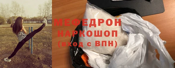 бутират Кукмор