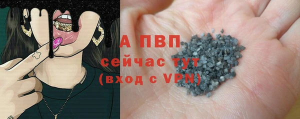 меф Балашиха