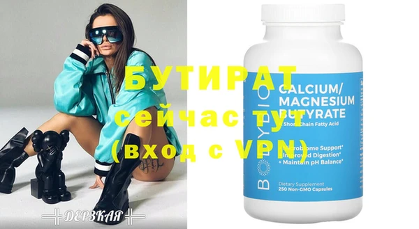 кокаин колумбия Кулебаки