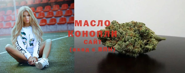 бутират Кукмор