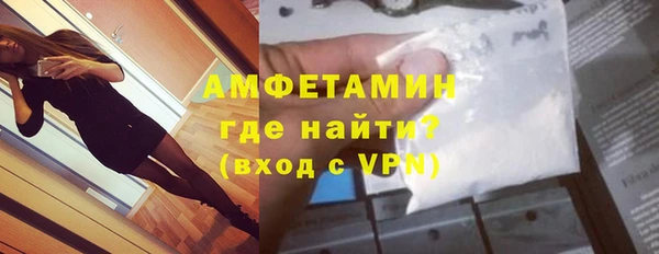 кокаин колумбия Кулебаки
