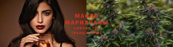 герыч Куйбышев