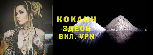 бутират Кукмор