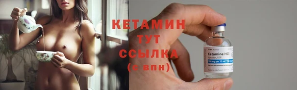 кокаин колумбия Кулебаки