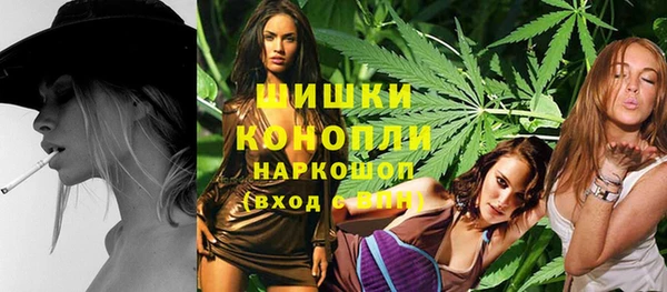 кокаин колумбия Кулебаки