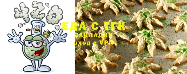 кокаин колумбия Кулебаки