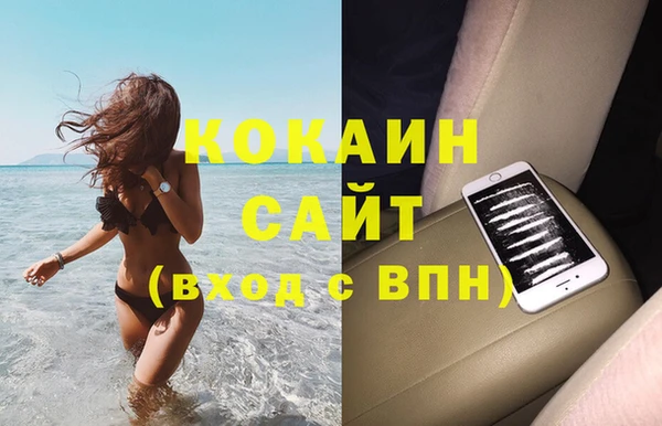 бутират Кукмор