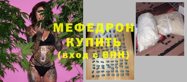 кокаин колумбия Кулебаки