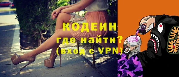 кокаин колумбия Кулебаки