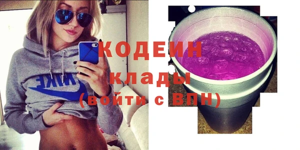 бутират Кукмор