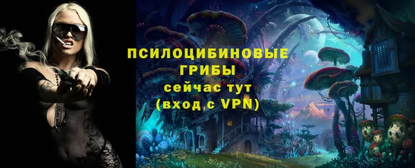 кокаин колумбия Кулебаки