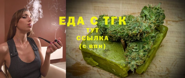 бутират Кукмор