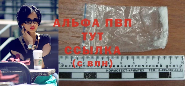 бутират Кукмор