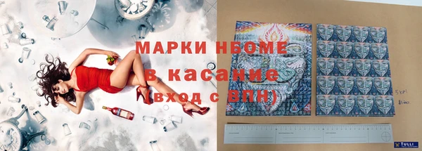 бутират Кукмор