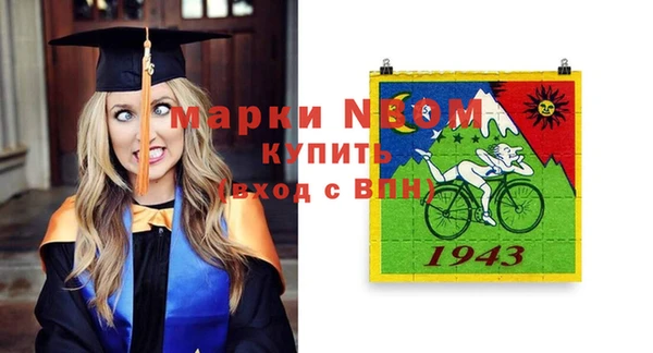 кокаин колумбия Кулебаки