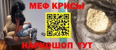 дистиллят марихуана Кумертау