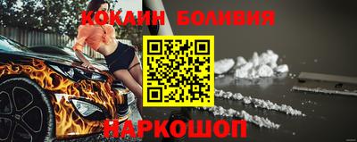 крисы Краснознаменск