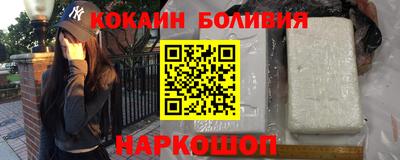 крисы Краснознаменск