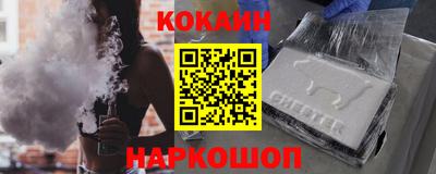 крисы Краснознаменск