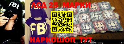 мет Краснодар