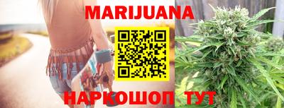 мет Краснодар