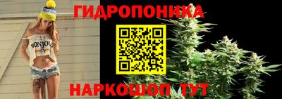 мет Краснодар