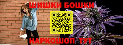 мет Краснодар