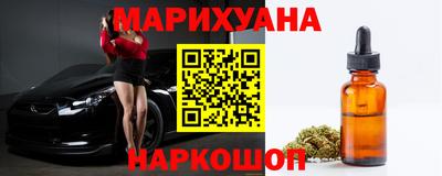мет Краснодар