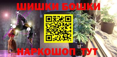 мет Краснодар