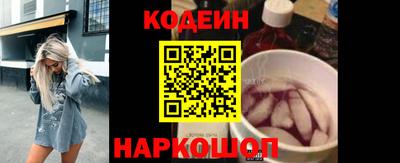 мет Краснодар