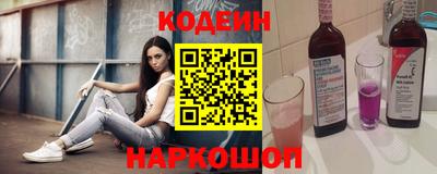 мет Краснодар
