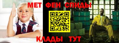 скорость mdpv Кунгур