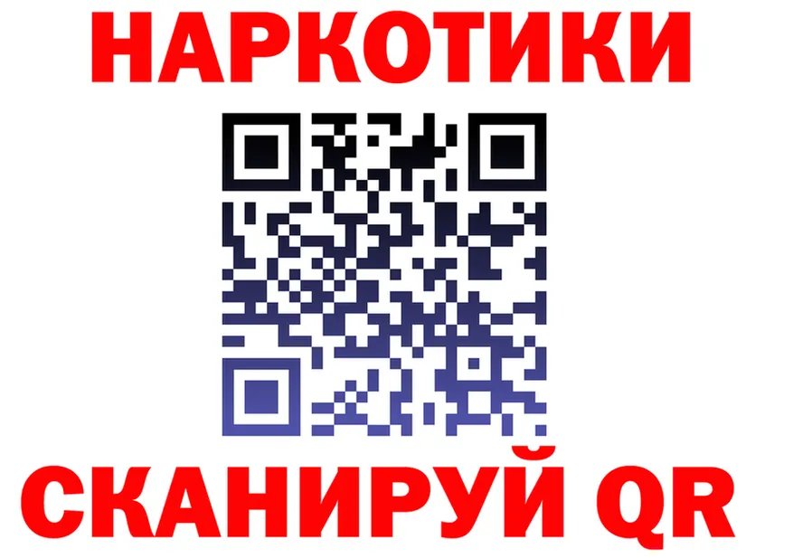 А ПВП СК КРИС зеркало дарк нет omg Новочеркасск